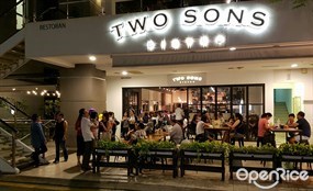 Two Sons Bistro