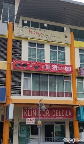 The Spec Cafe