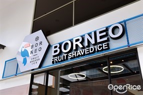 Borneo Fruit Shaved Ice