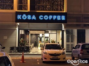 Kosa Coffee