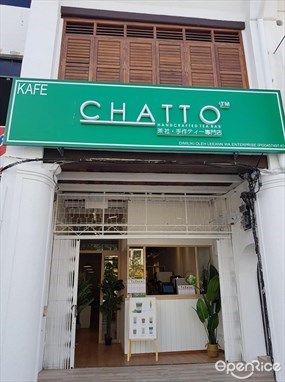 Chatto - Handcrafted Tea Bar