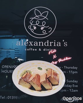 Alexandria's
