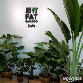 Fat Bamboo Cafe