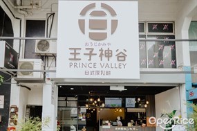 Prince Valley