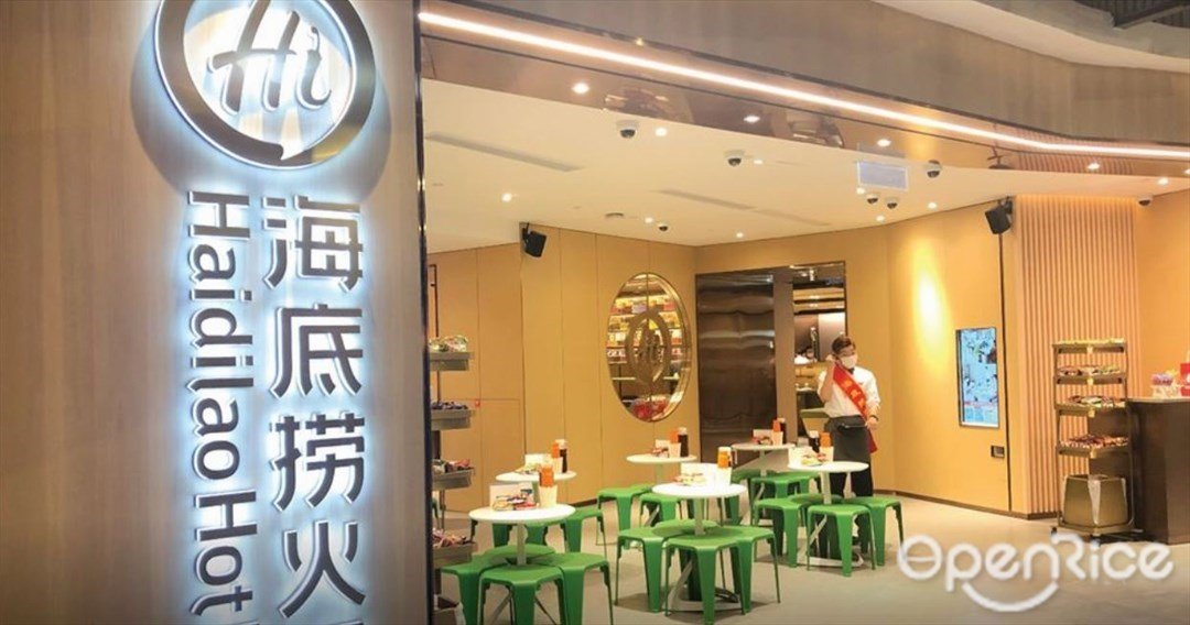Haidilao Hot Pot in Cheras Klang Valley OpenRice Malaysia