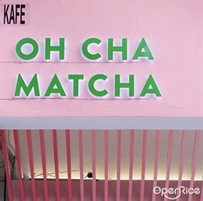 Oh Cha Matcha