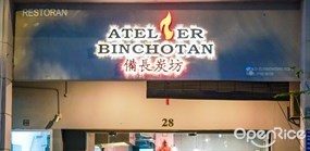 Atelier Binchotan