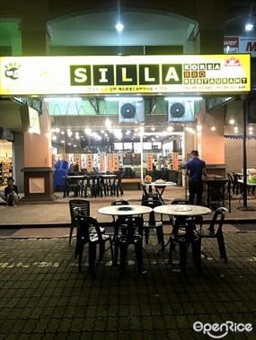 Silla Korean Restaurant