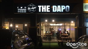 The Dapo