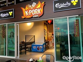 K-Pork
