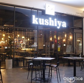 Kushiya Japanese Bistro