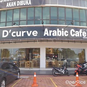 D'curve Arabic Cafe