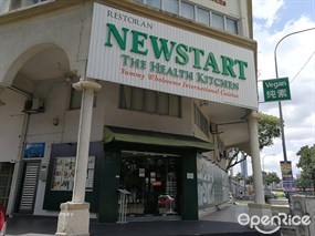 Newstart Health Kitchen