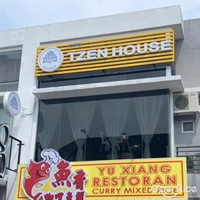 Tzen House Cafe