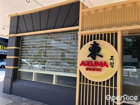 Azuma Sushi Restaurant