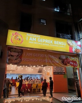 I Am Geprek Bensu Restaurant