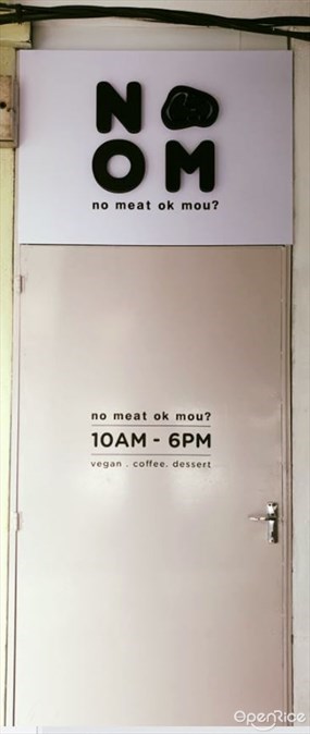No Meat Ok Mou