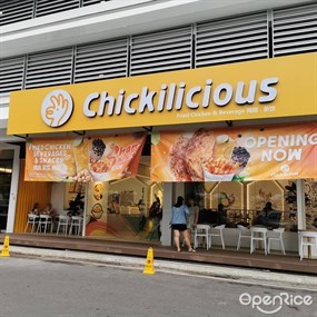 Chickilicious
