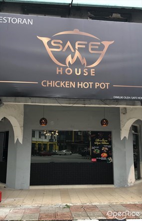 Safe House Chicken Hot Pot