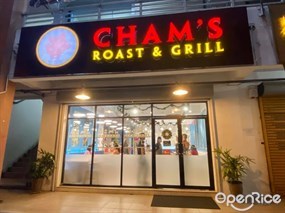 Cham's Roast & Grill