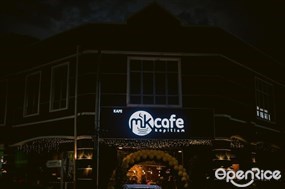 MK Cafe & Kopitiam