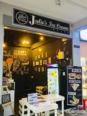 Julie's Ice Cream