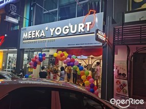 Meeka Yogurt