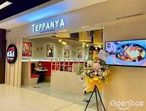 Teppanya Cafe & Bar