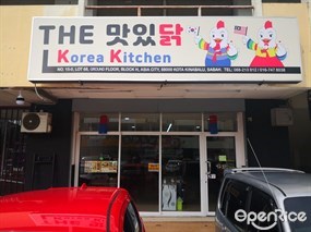 The Korea Kitchen