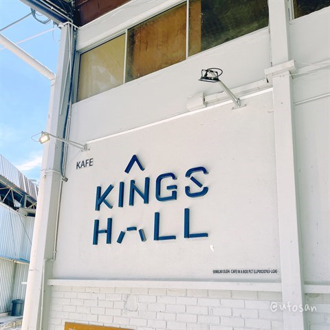 #kingshallcafe