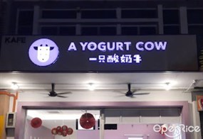 A Yogurt Cow