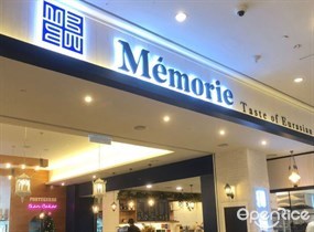 Memorie Cafe