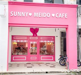 Sunny Meido Cafe