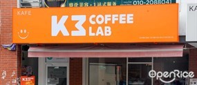 K3 Coffee Lab