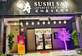 Sushi San Japanese Restaurant