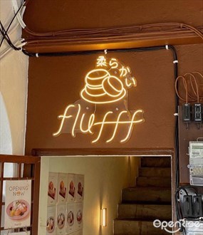 Flufff