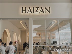Halzan