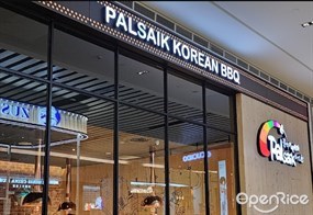 Palsaik Korean BBQ