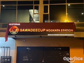 Sawadeecup Mookata Station