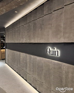 Quin Restaurant & Bar
