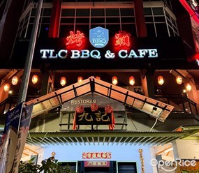 TLC BBQ & Cafe