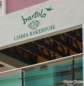 Bartolo Lisboa Bakehouse